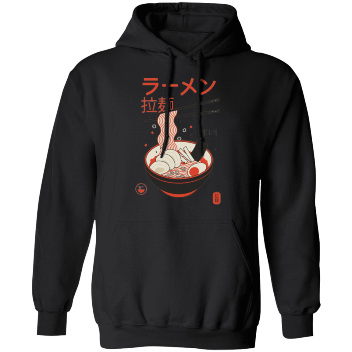 G185 Gildan Pullover Hoodie - Lasocks