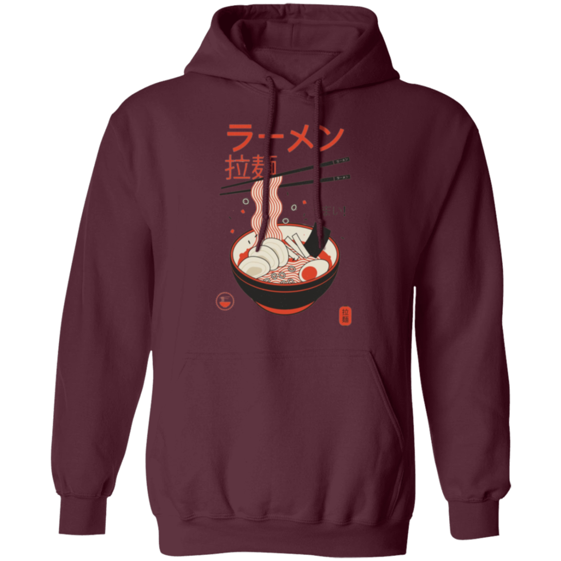 G185 Gildan Pullover Hoodie - Lasocks