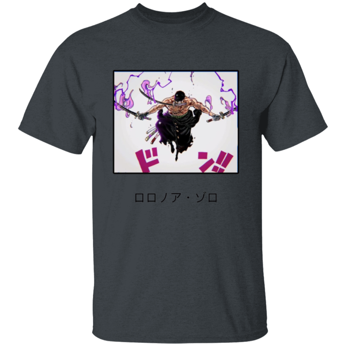 G500 5.3 oz. T-Shirt - Lasocks