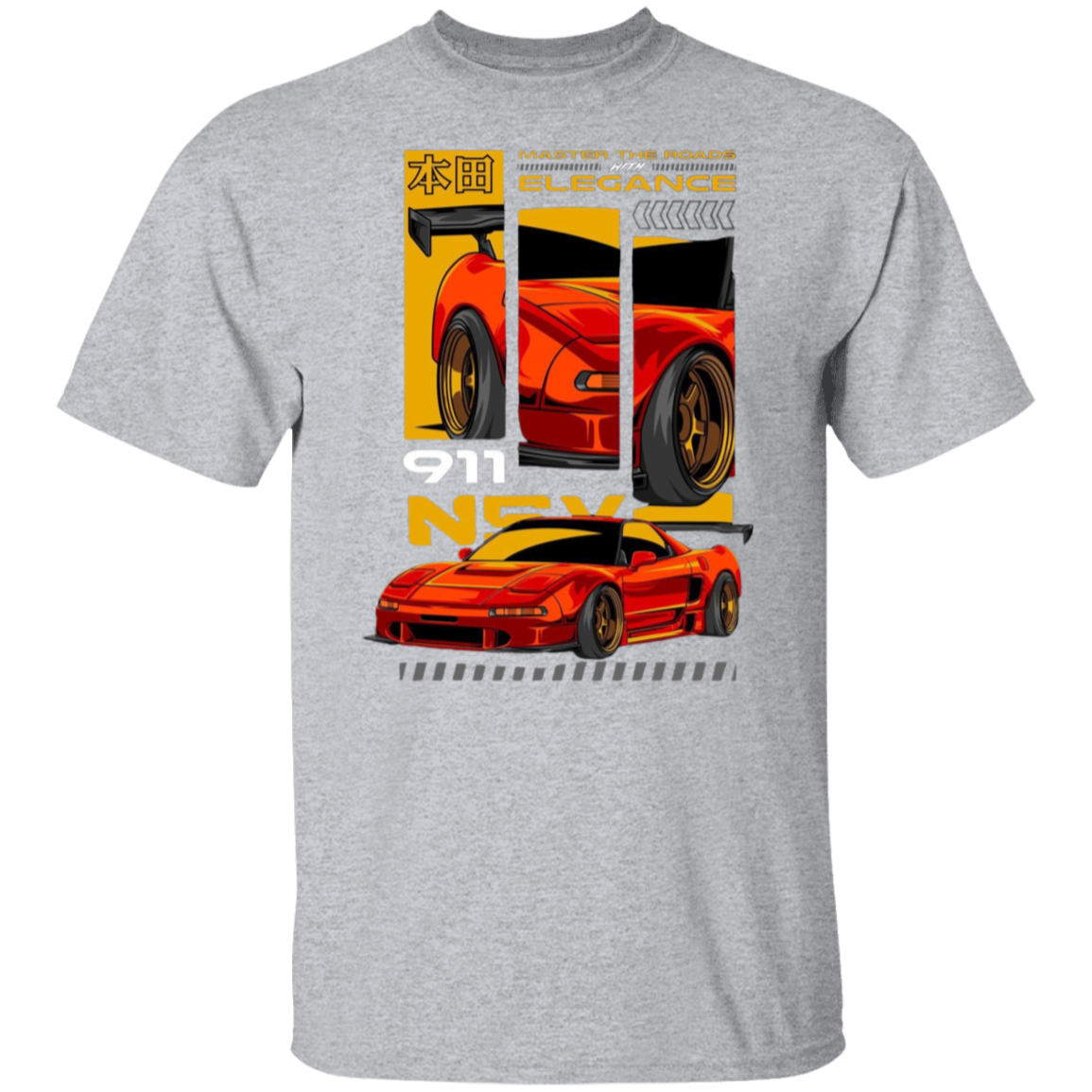 G500 5.3 oz. T-Shirt
