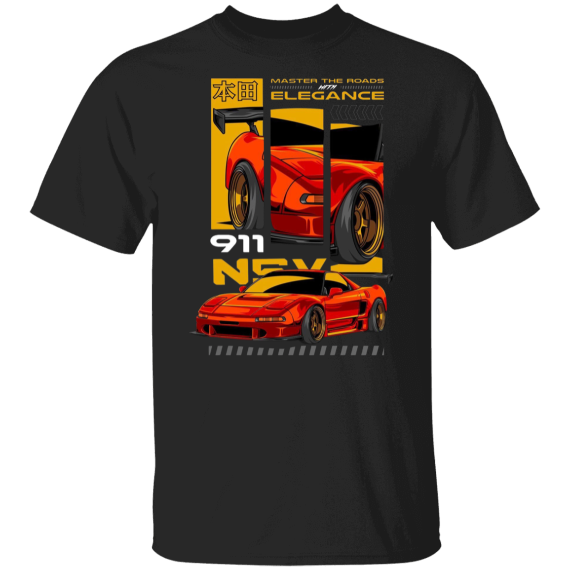 G500 5.3 oz. T-Shirt