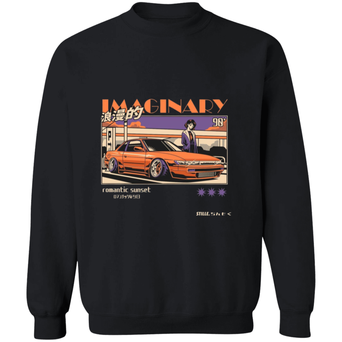 Imaginary Sunset Sweatshirt