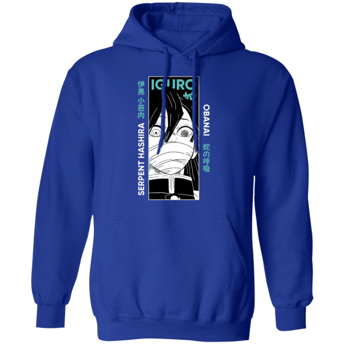 G185 Gildan Pullover Hoodie - Lasocks