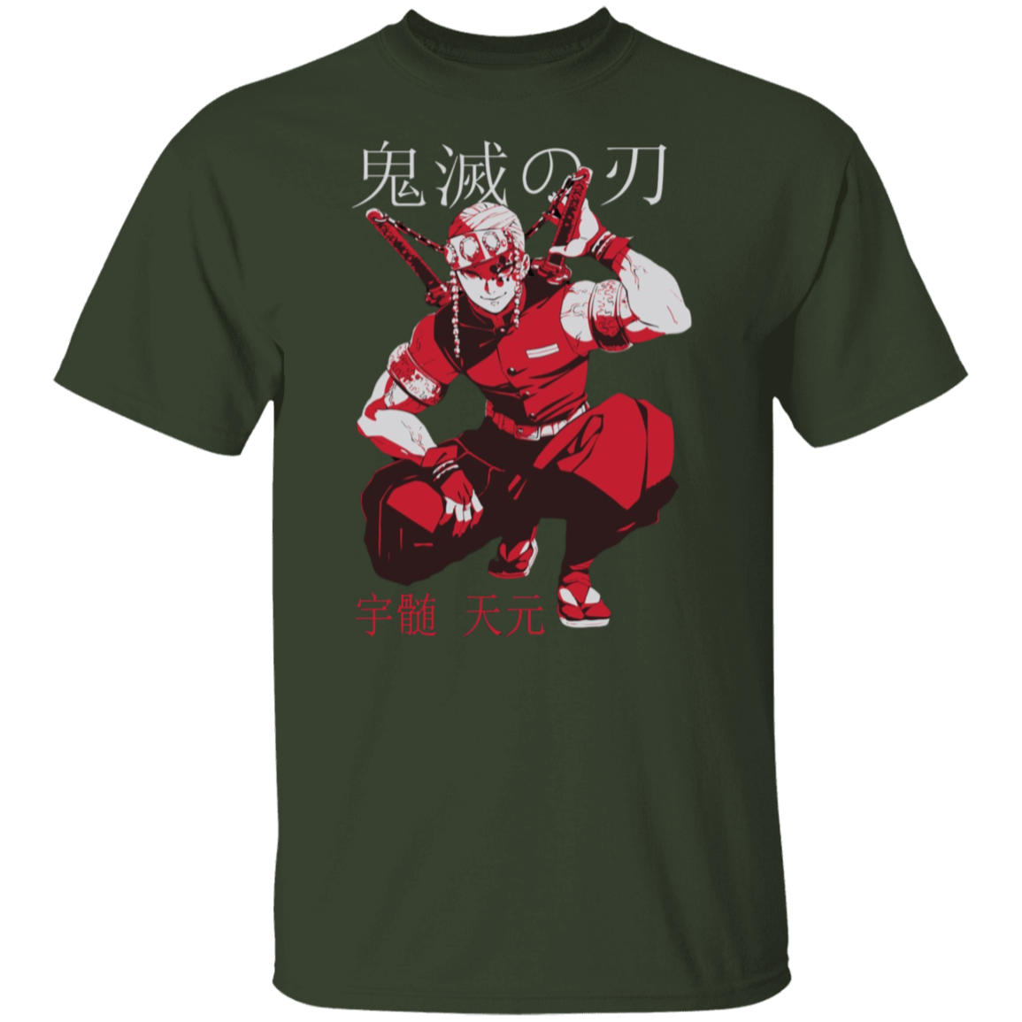 G500 5.3 oz. T-Shirt - Lasocks