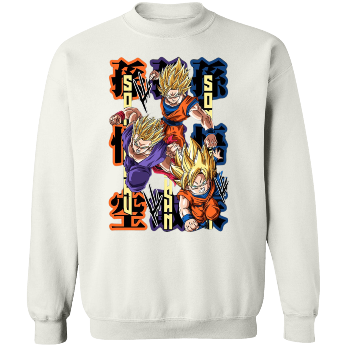 G180 Gildan Crewneck Pullover Sweatshirt - Lasocks