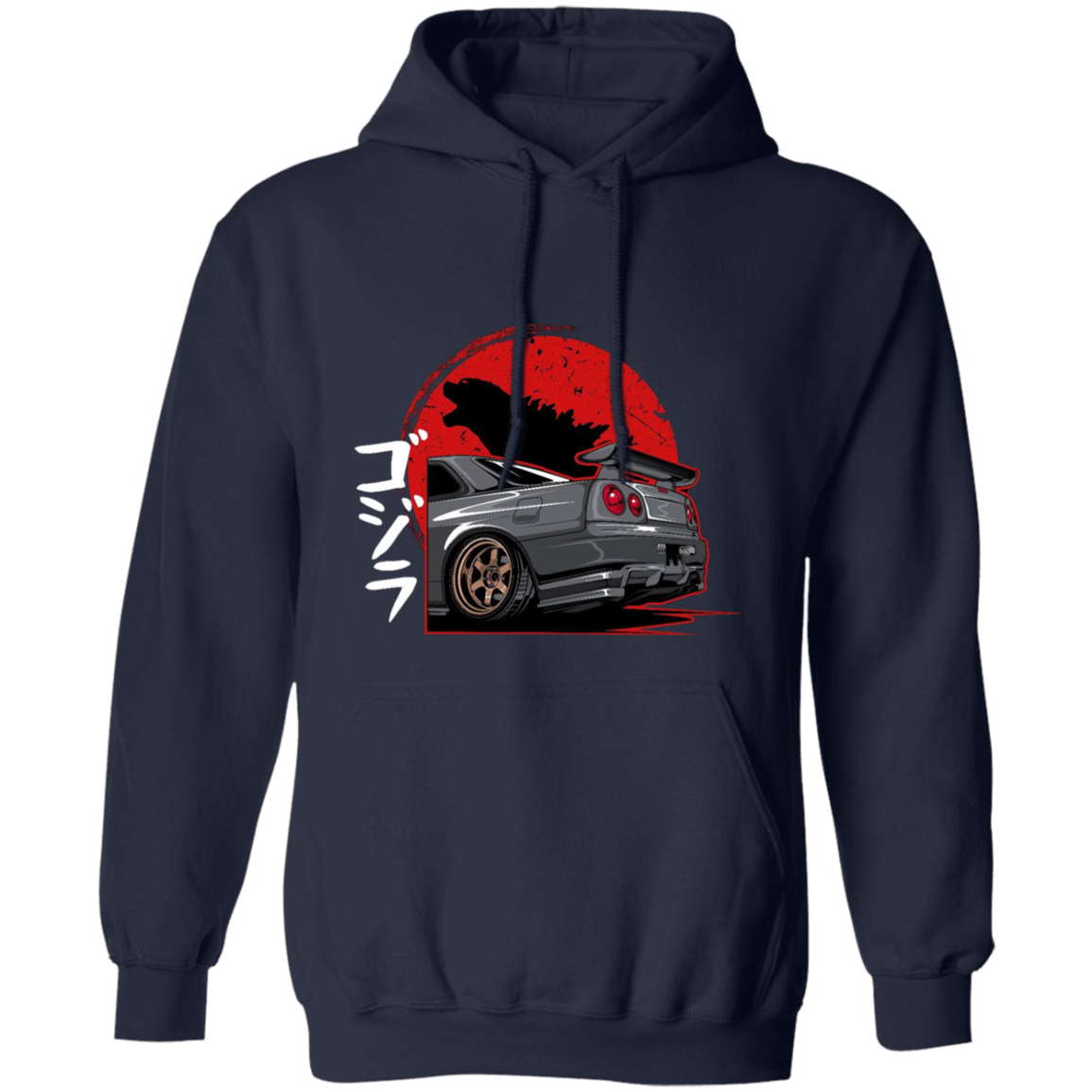 G185 Gildan Pullover Hoodie - Lasocks