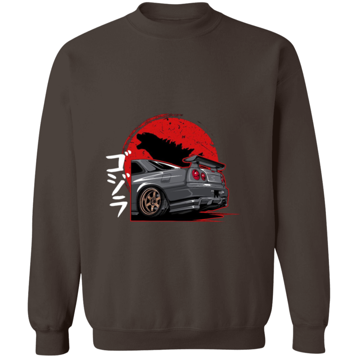 G180 Gildan Crewneck Pullover Sweatshirt - Lasocks