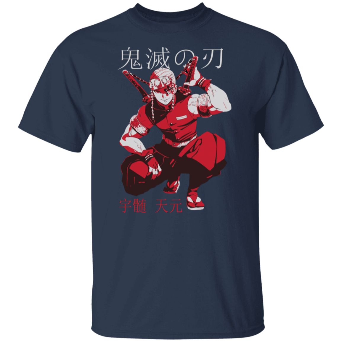G500 5.3 oz. T-Shirt - Lasocks