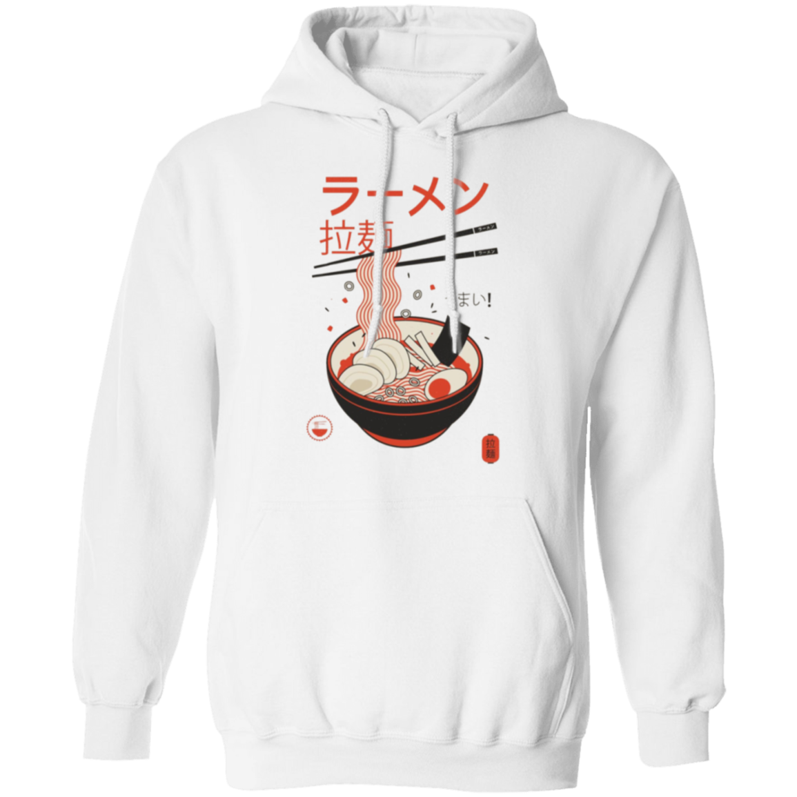 G185 Gildan Pullover Hoodie - Lasocks