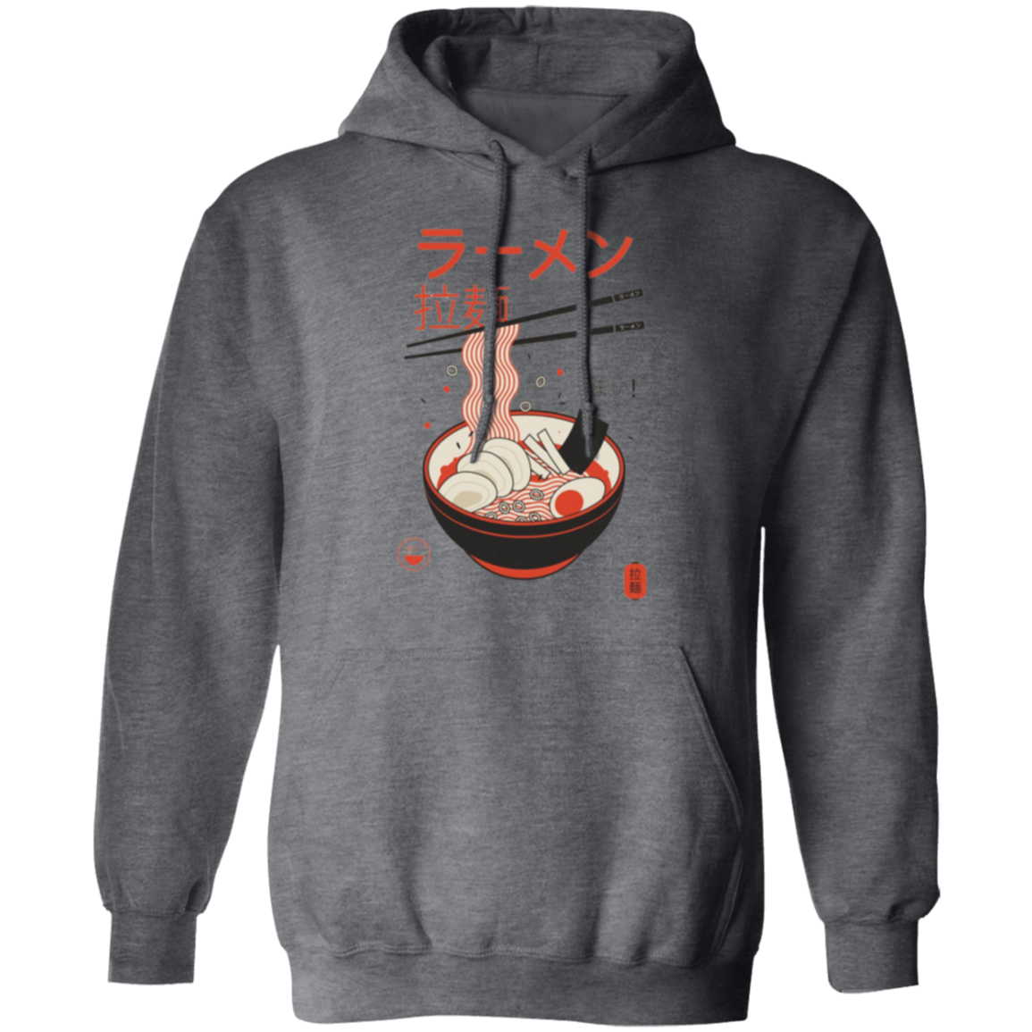 G185 Gildan Pullover Hoodie - Lasocks