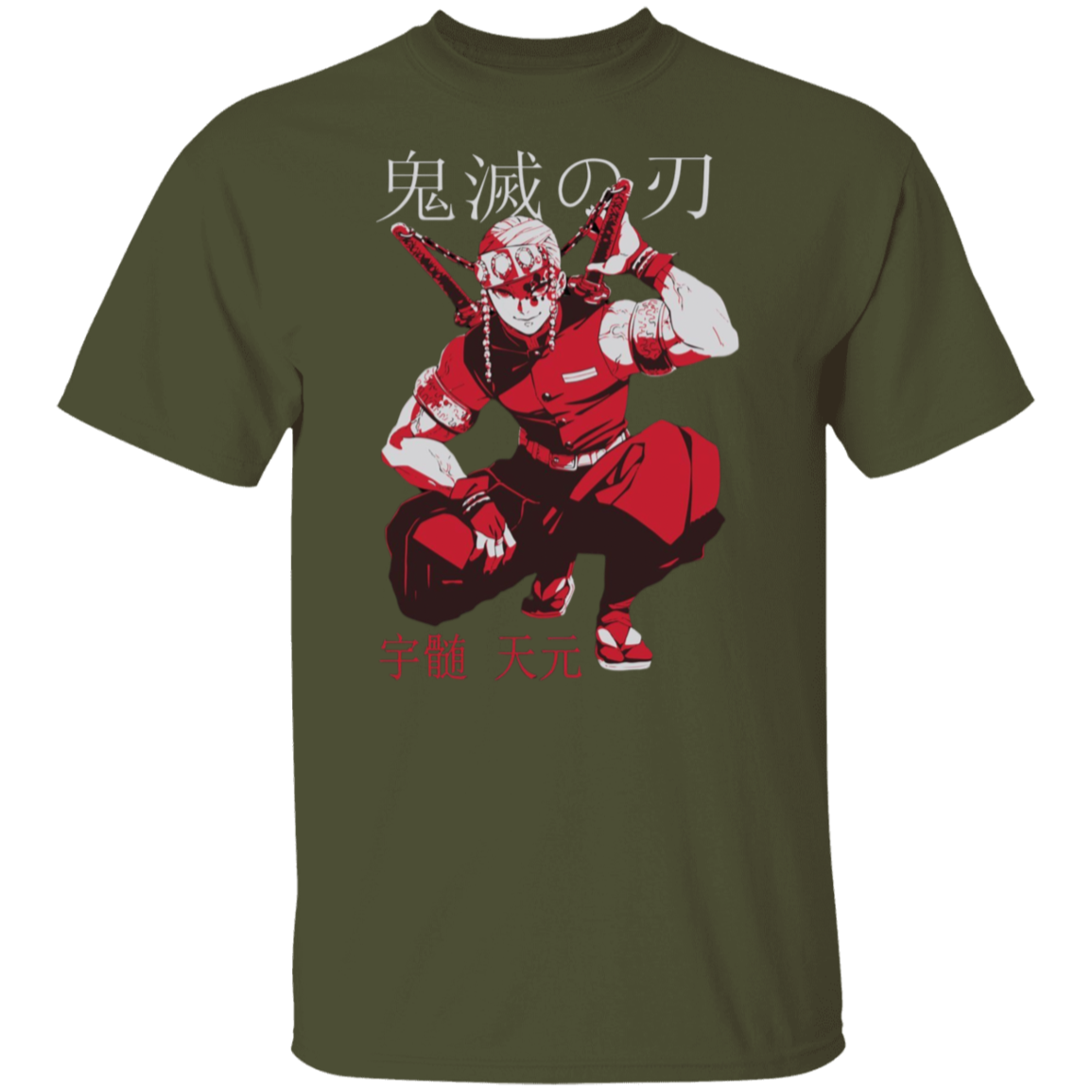 G500 5.3 oz. T-Shirt - Lasocks