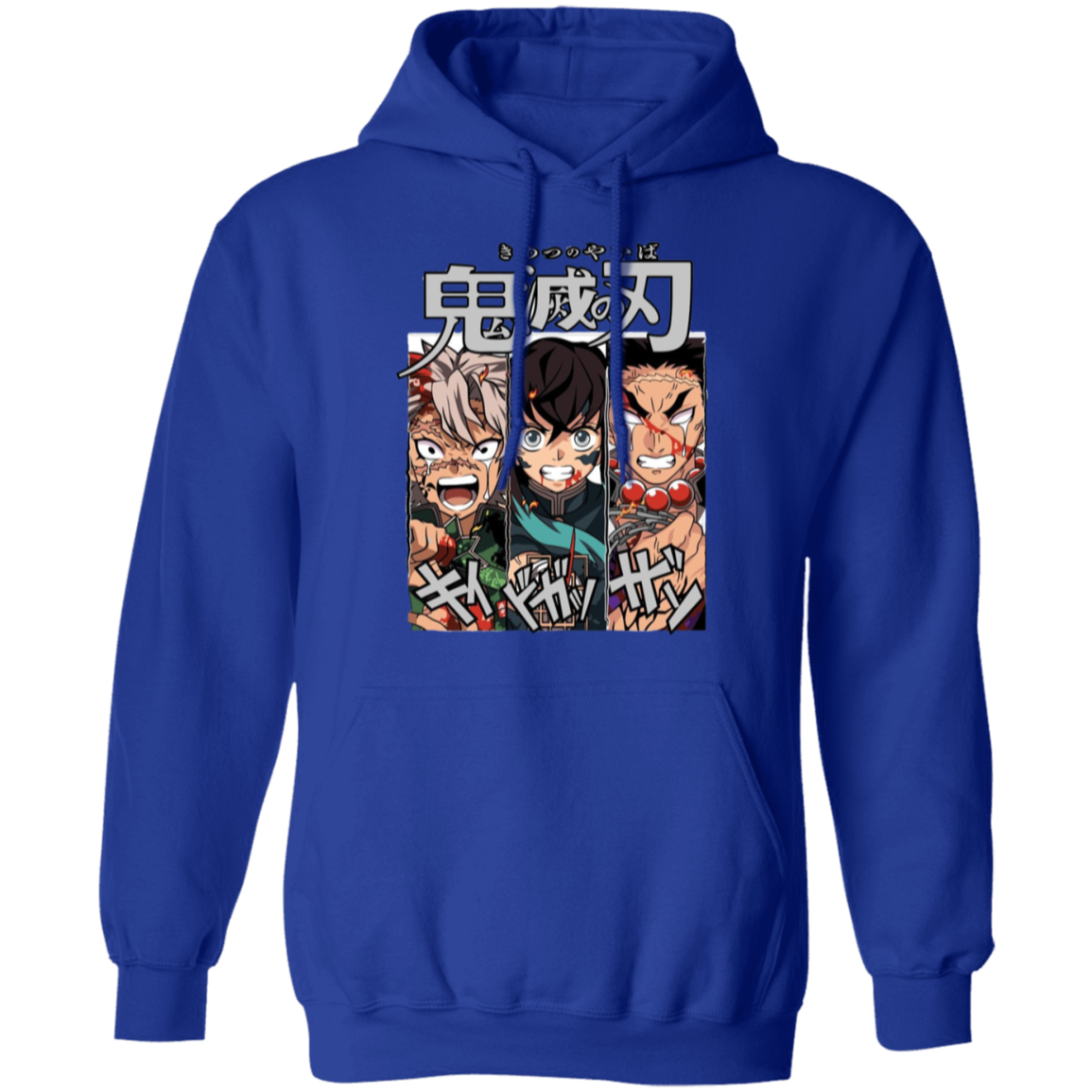 G185 Gildan Pullover Hoodie - Lasocks