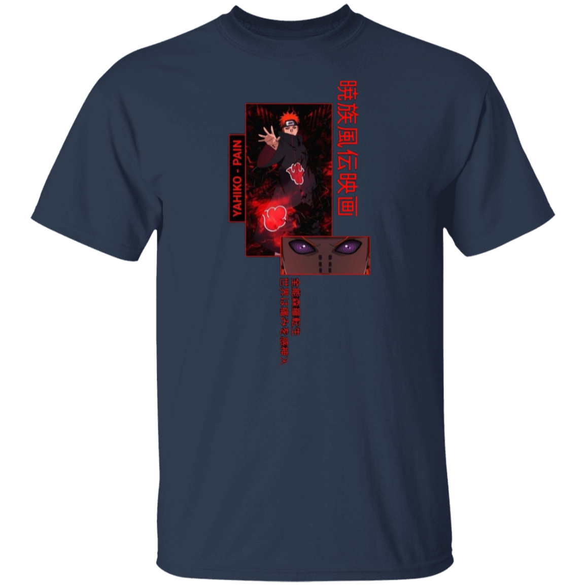 G500 5.3 oz. T-Shirt - Lasocks
