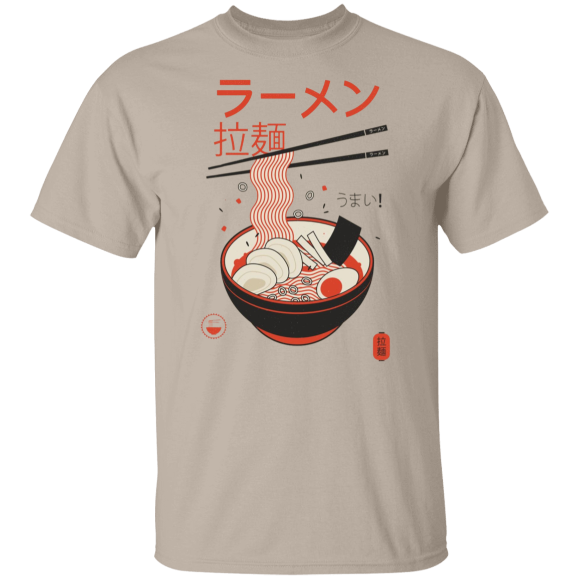 G500 5.3 oz. T-Shirt - Lasocks
