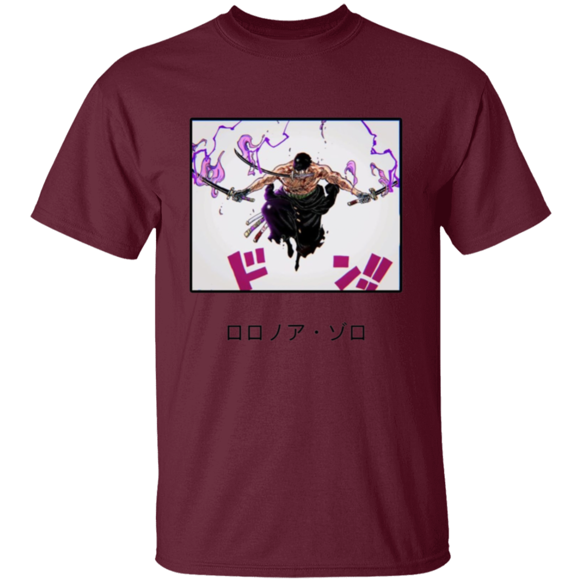 G500 5.3 oz. T-Shirt - Lasocks