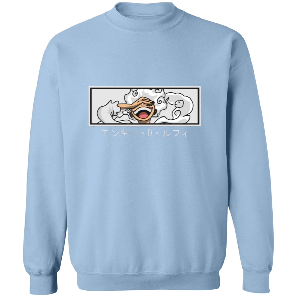 G180 Gildan Crewneck Pullover Sweatshirt - Lasocks