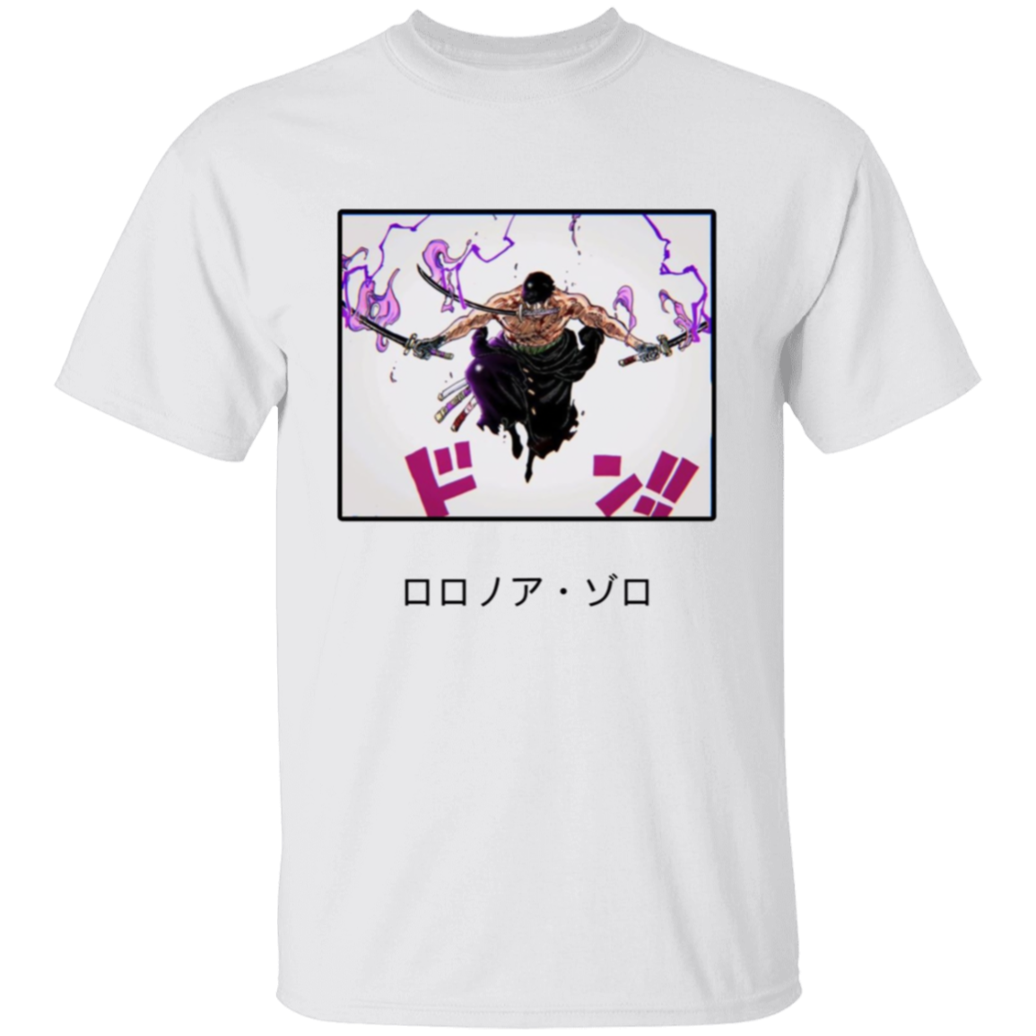 G500 5.3 oz. T-Shirt - Lasocks