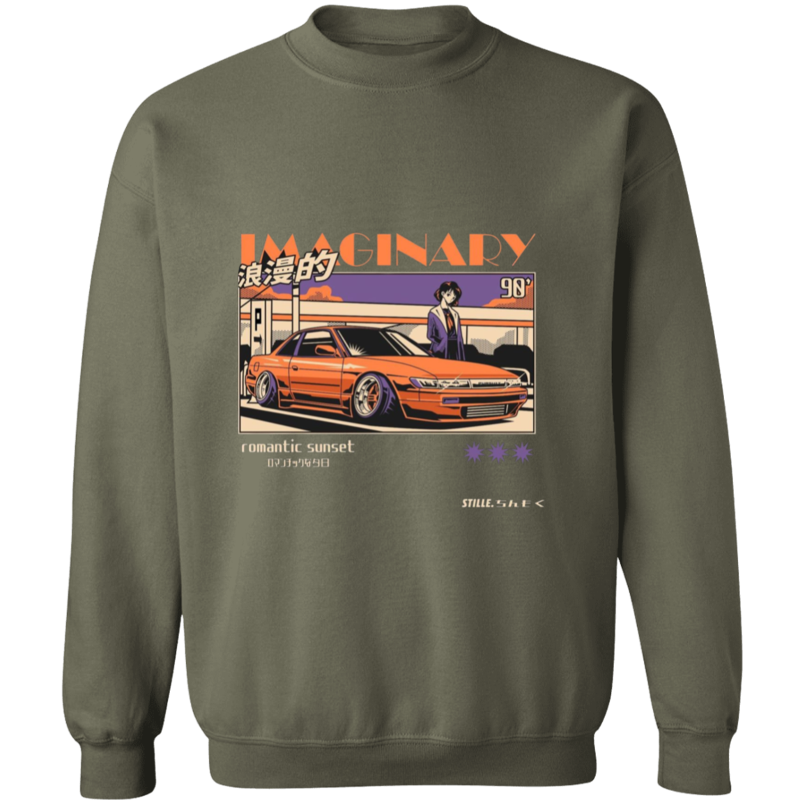 Imaginary Sunset Sweatshirt