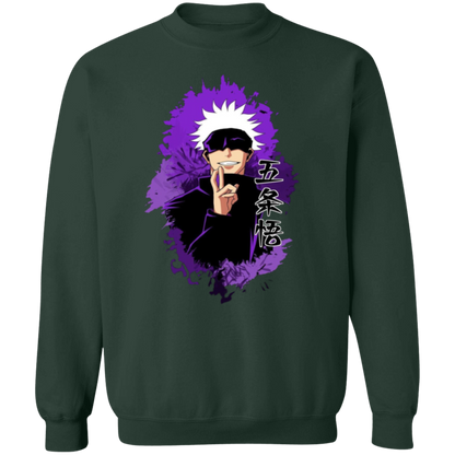 G180 Gildan Crewneck Pullover Sweatshirt - Lasocks