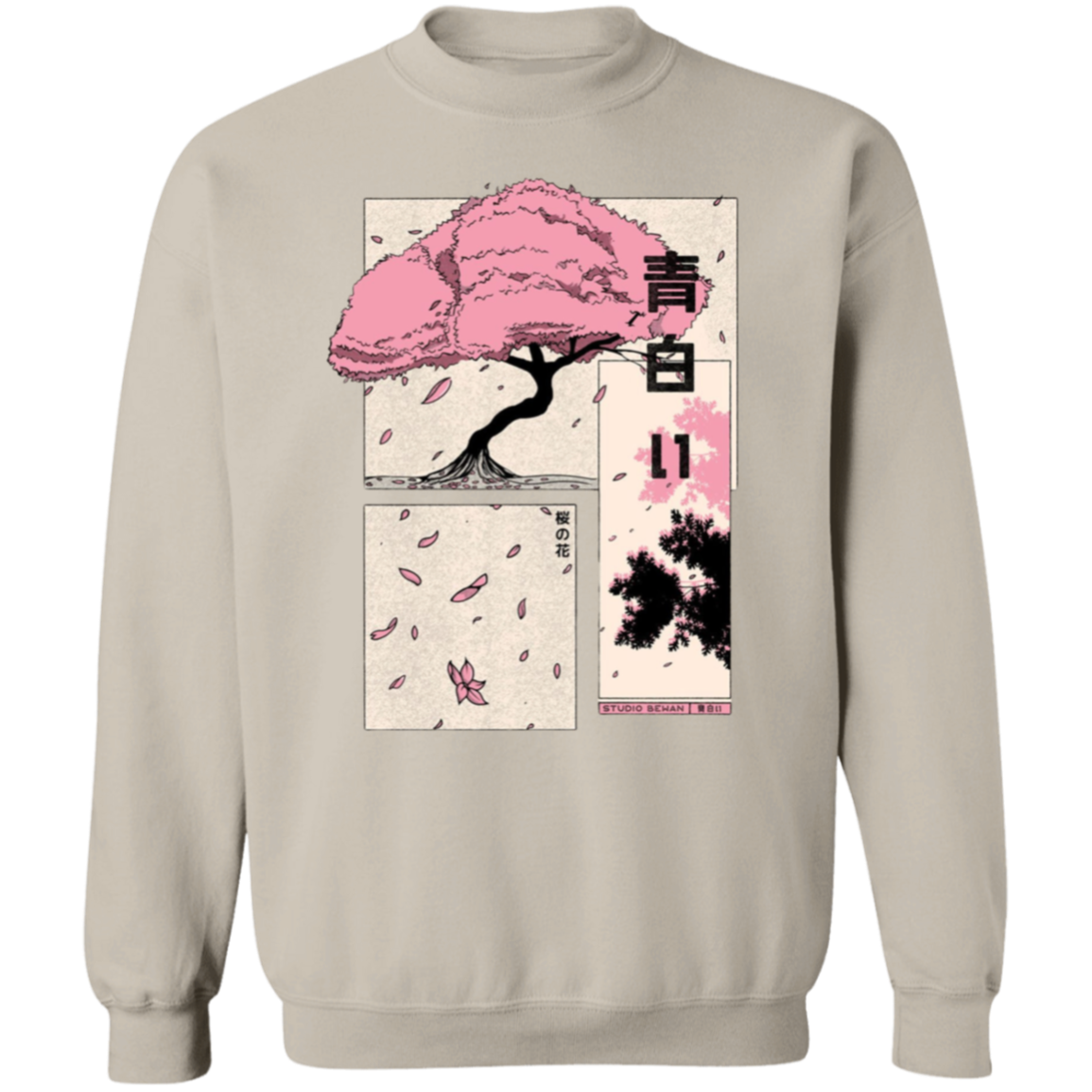 G180 Gildan Crewneck Pullover Sweatshirt - Lasocks