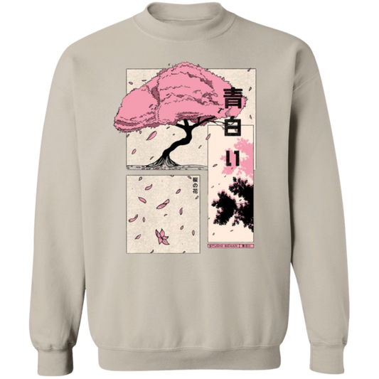 G180 Gildan Crewneck Pullover Sweatshirt - Lasocks