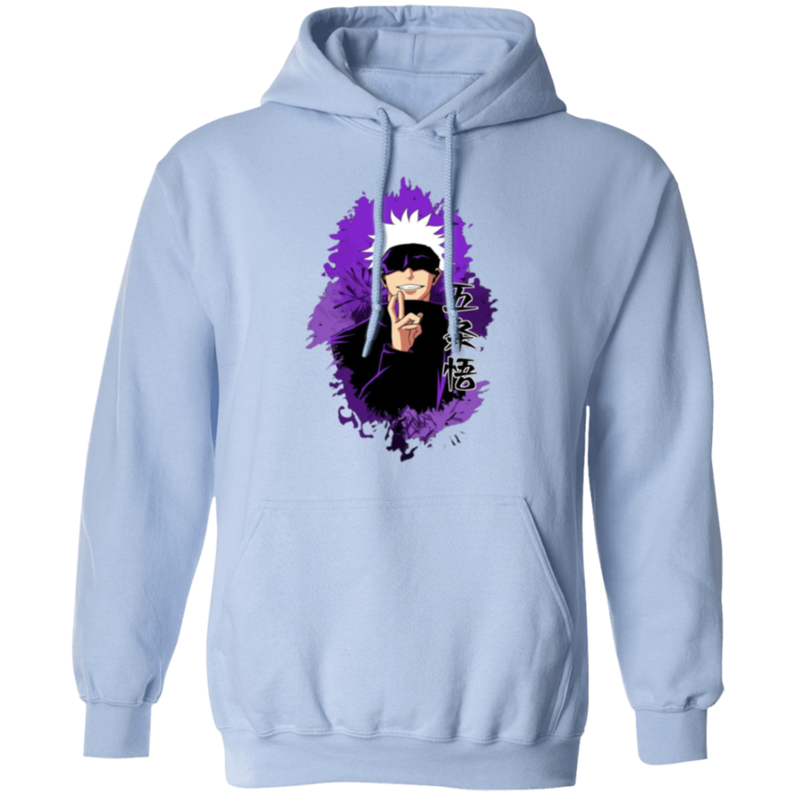 G185 Gildan Pullover Hoodie - Lasocks