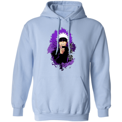 G185 Gildan Pullover Hoodie - Lasocks