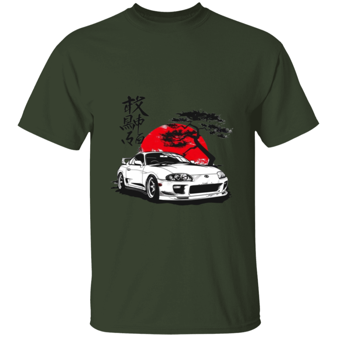 G500 5.3 oz. T-Shirt - Lasocks