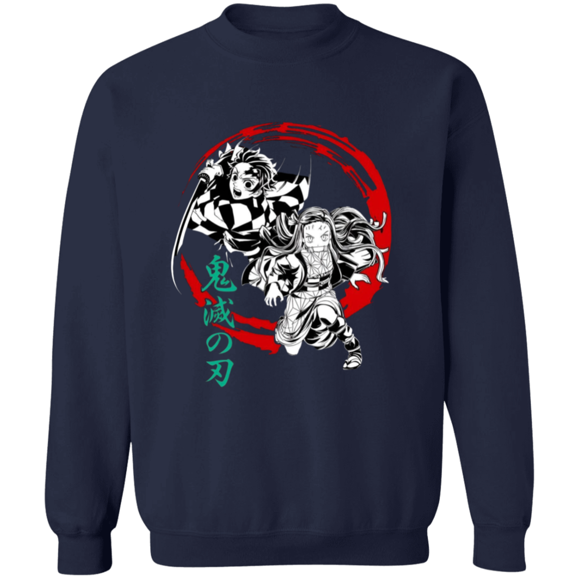 G180 Gildan Crewneck Pullover Sweatshirt - Lasocks