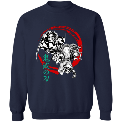 G180 Gildan Crewneck Pullover Sweatshirt - Lasocks