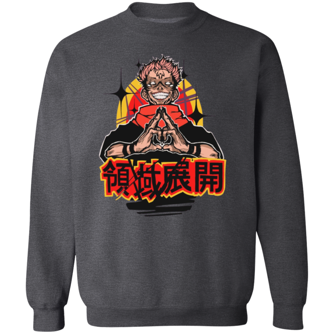 G180 Gildan Crewneck Pullover Sweatshirt - Lasocks