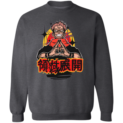 G180 Gildan Crewneck Pullover Sweatshirt - Lasocks