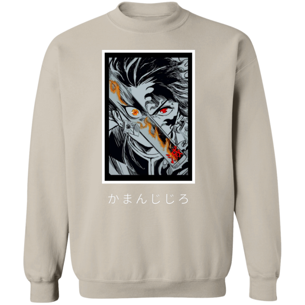 G180 Gildan Crewneck Pullover Sweatshirt - Lasocks