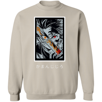 G180 Gildan Crewneck Pullover Sweatshirt - Lasocks