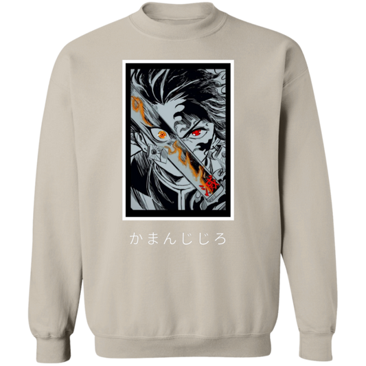 G180 Gildan Crewneck Pullover Sweatshirt - Lasocks