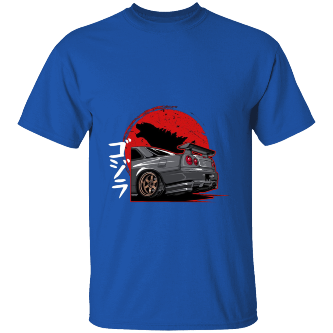 G500 5.3 oz. T-Shirt