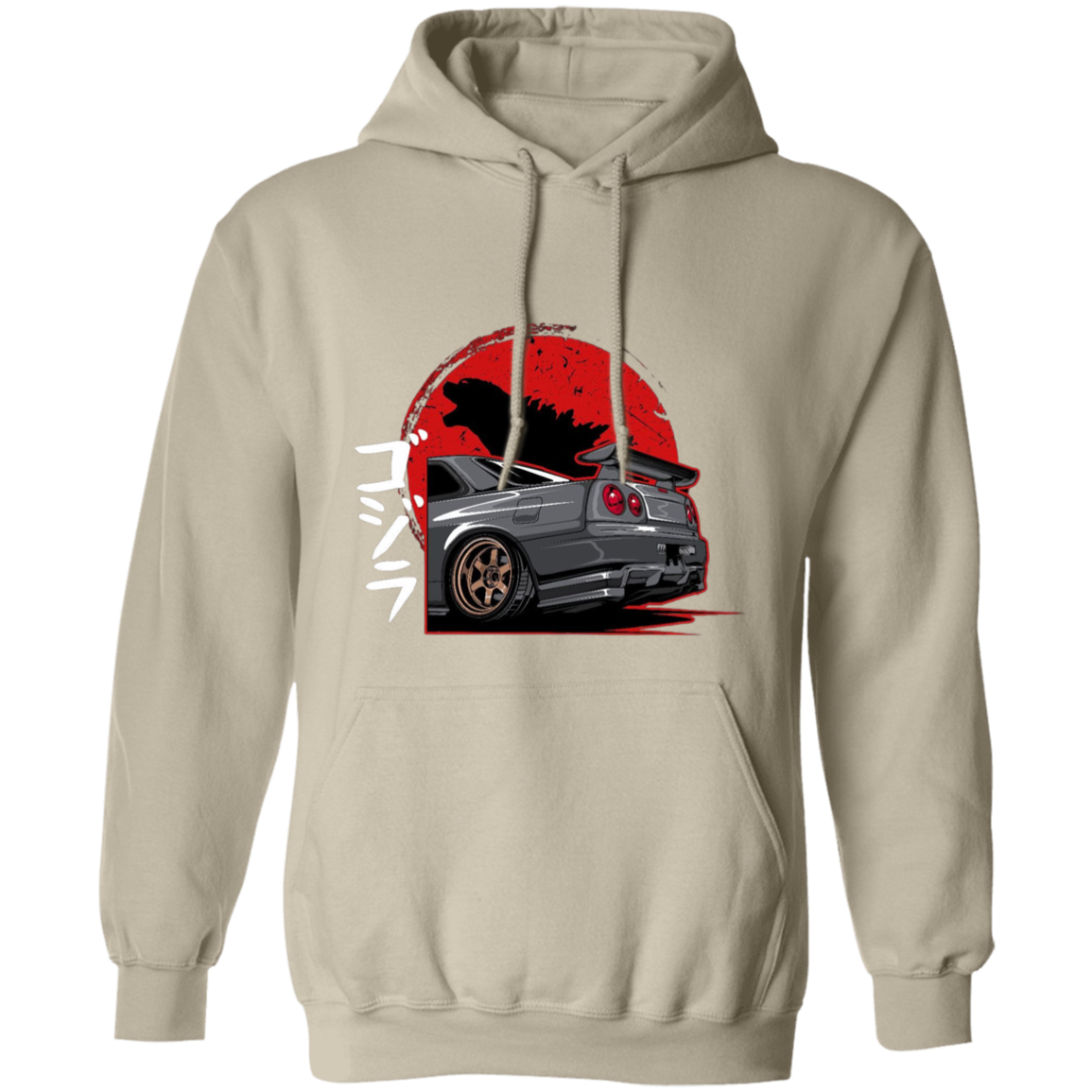 G185 Gildan Pullover Hoodie - Lasocks