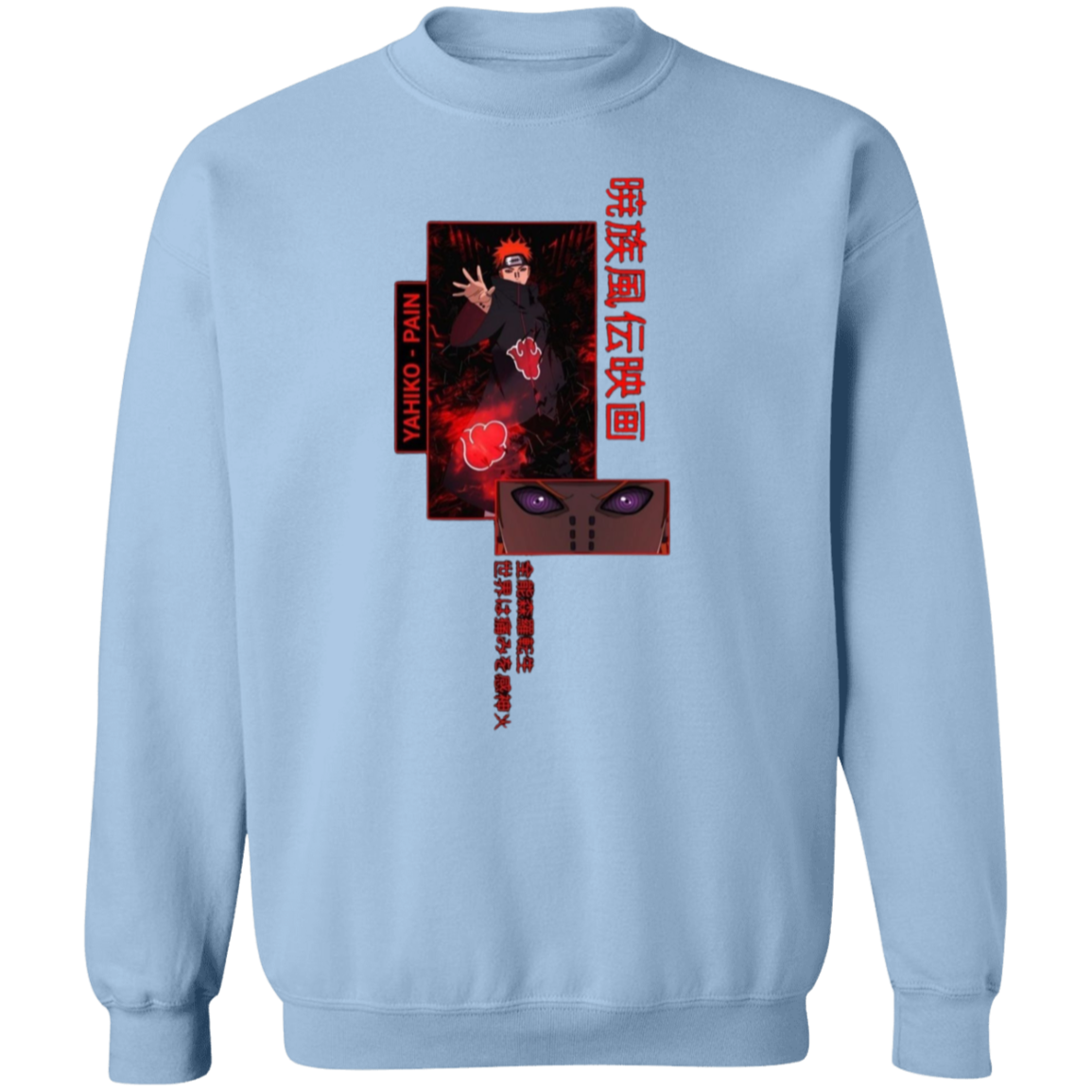 G180 Gildan Crewneck Pullover Sweatshirt - Lasocks