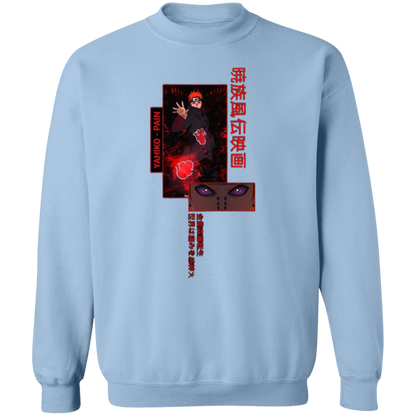 G180 Gildan Crewneck Pullover Sweatshirt - Lasocks