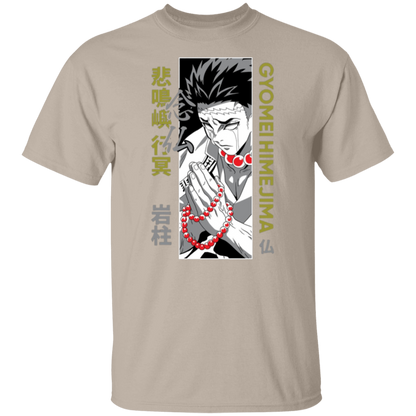 G500 5.3 oz. T-Shirt - Lasocks
