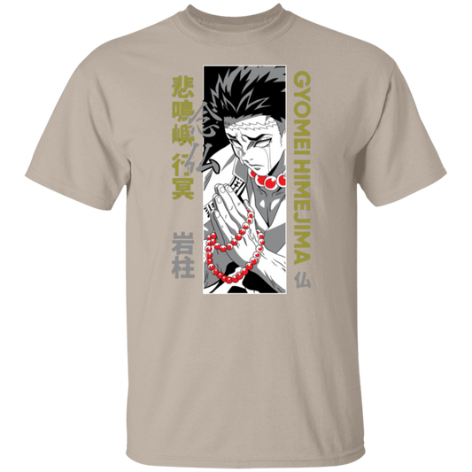 G500 5.3 oz. T-Shirt - Lasocks
