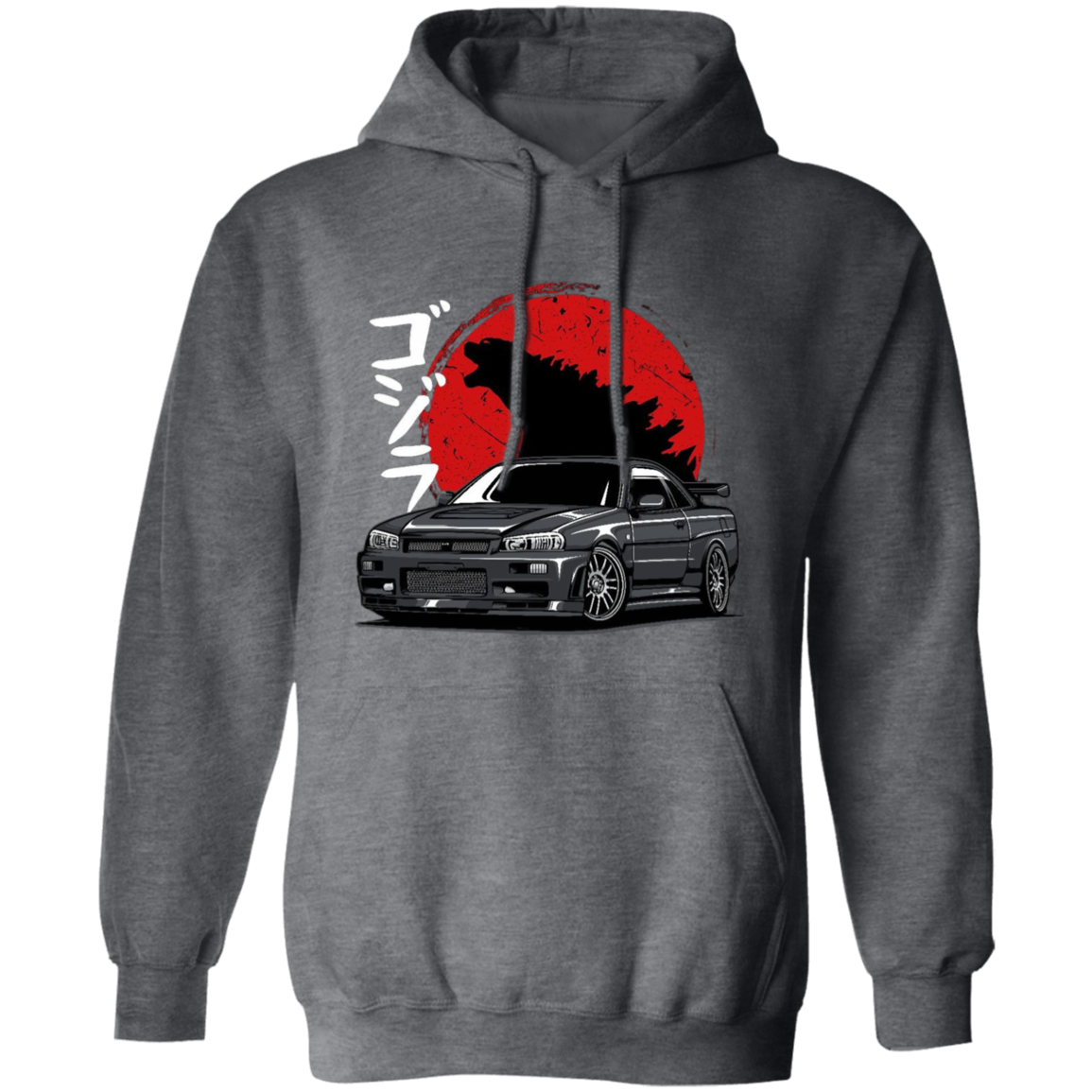 G185 Gildan Pullover Hoodie