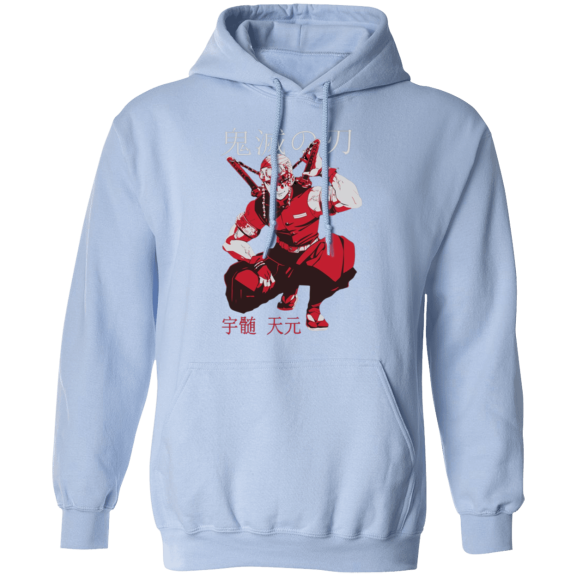 G185 Gildan Pullover Hoodie - Lasocks