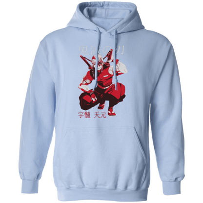 G185 Gildan Pullover Hoodie - Lasocks