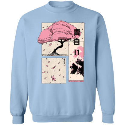 G180 Gildan Crewneck Pullover Sweatshirt - Lasocks