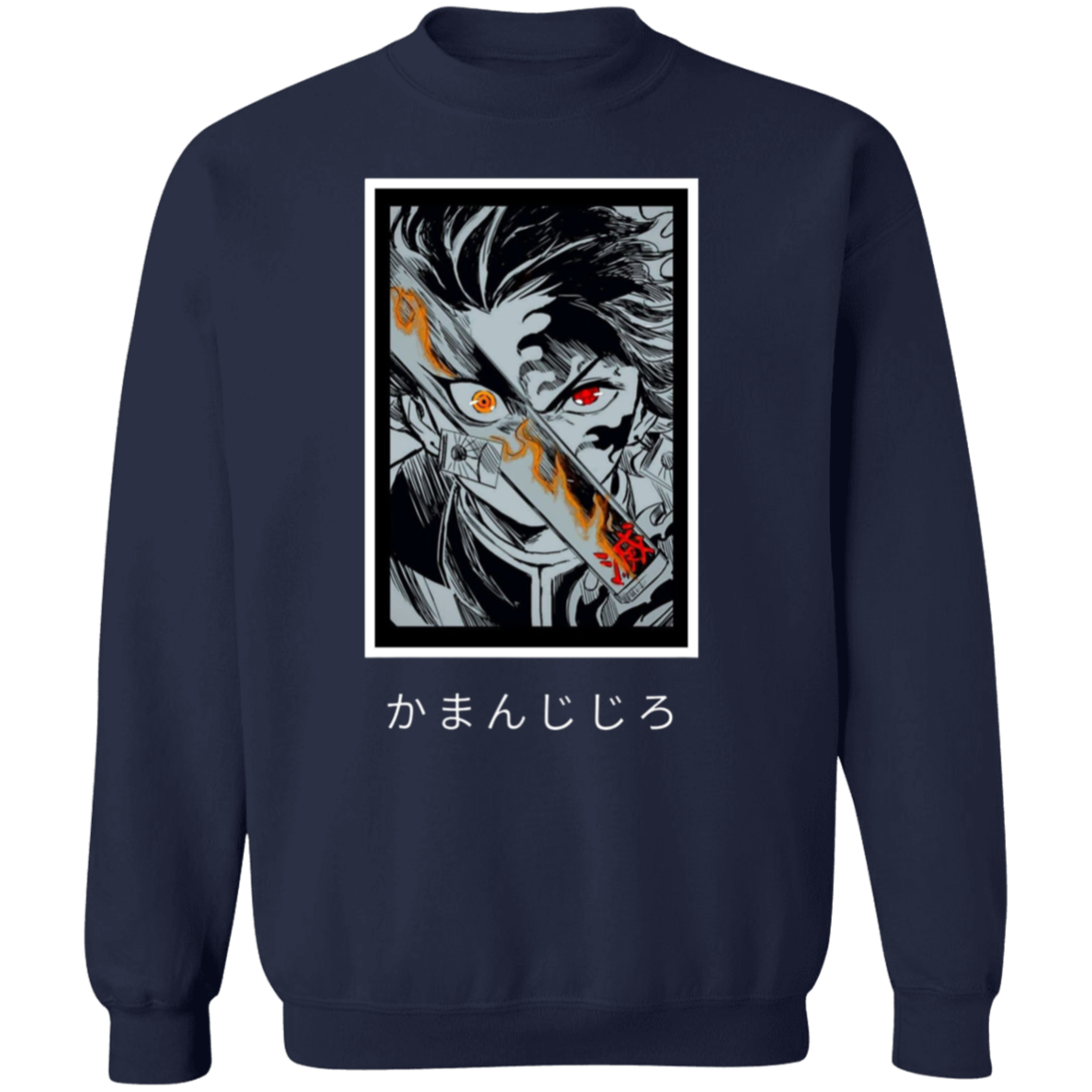 G180 Gildan Crewneck Pullover Sweatshirt - Lasocks