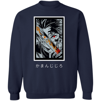 G180 Gildan Crewneck Pullover Sweatshirt - Lasocks