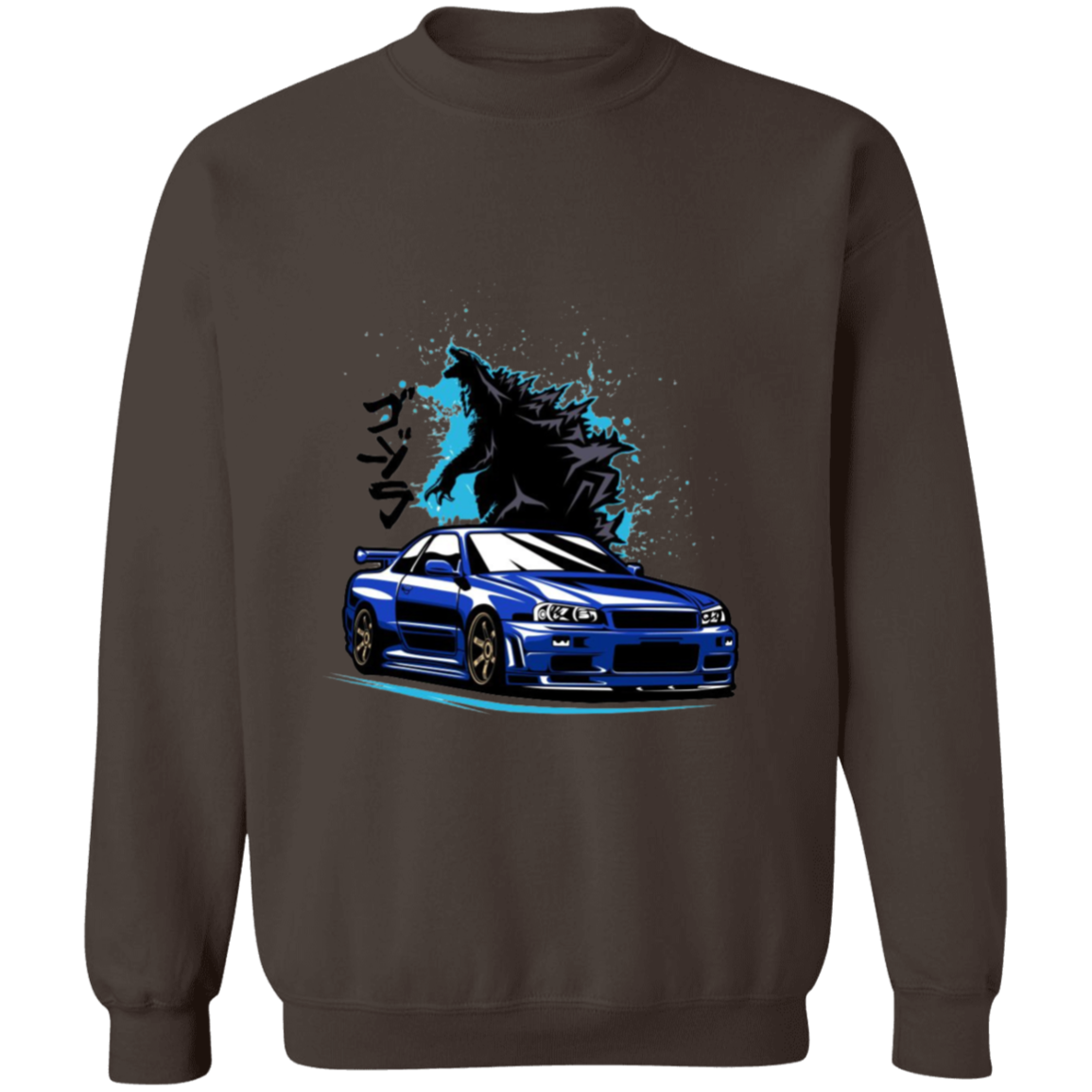 G180 Gildan Crewneck Pullover Sweatshirt - Lasocks