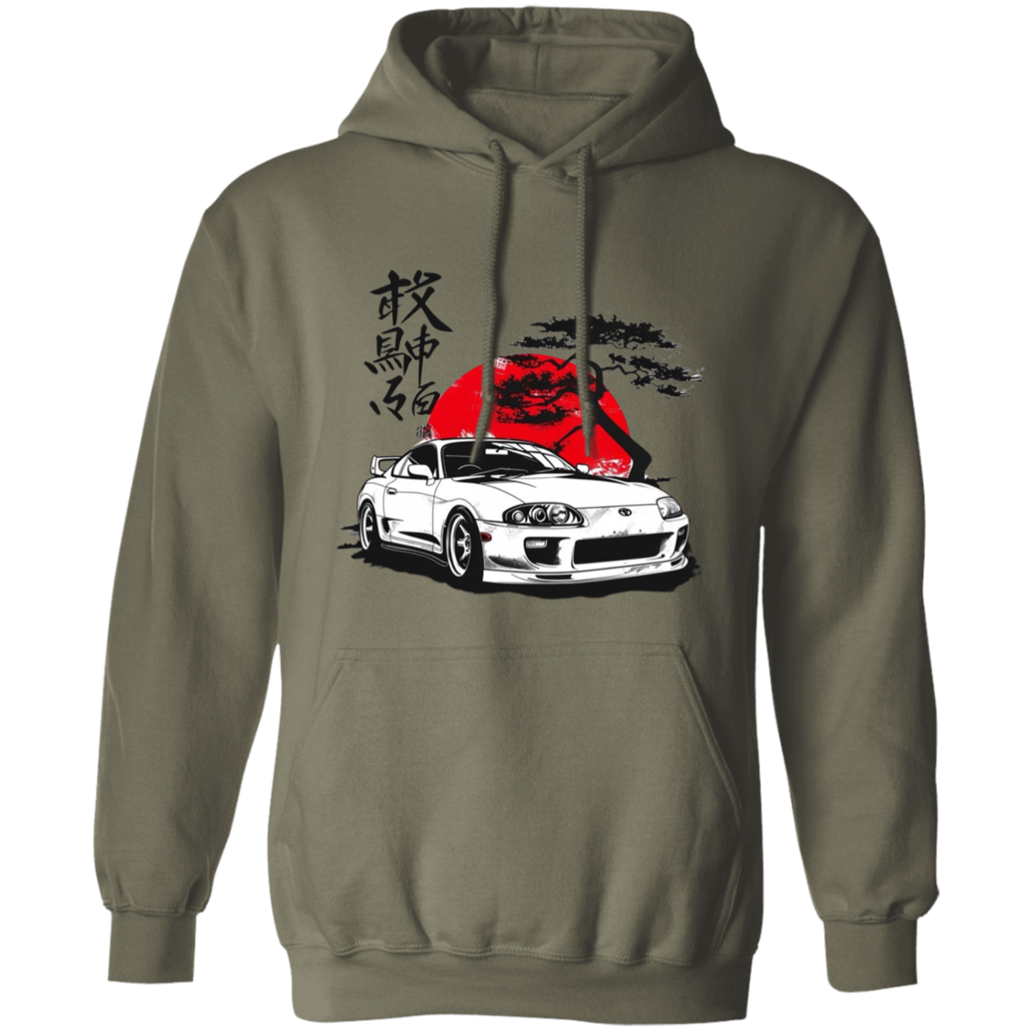 G185 Gildan Pullover Hoodie - Lasocks