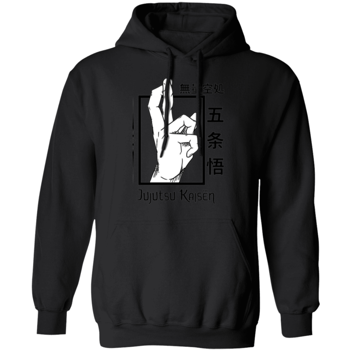 G185 Gildan Pullover Hoodie - Lasocks